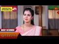 Download Lagu Anandha Ragam - Best Scenes | 20 Aug 2025 | Tamil Serial | Sun TV