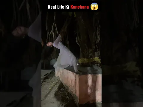 Real Life Ki Kanchana 😱 Horror Story ll #shorts #horror