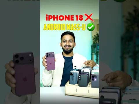 Apple iPhone 18 Pro❌ Android tan Mass u✅ Top Upcoming Smartphones🔥