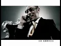 MC HotDog 熱狗&張震嶽 A-Yue【我愛台妹】Official Music Video