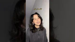 لو سافرت بعيد و جبت رقم جديد 