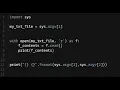 Python - Command Line Arguments sys argv