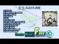 Download Lagu ST 12 Full Album - P.U.S.P.A 2008
