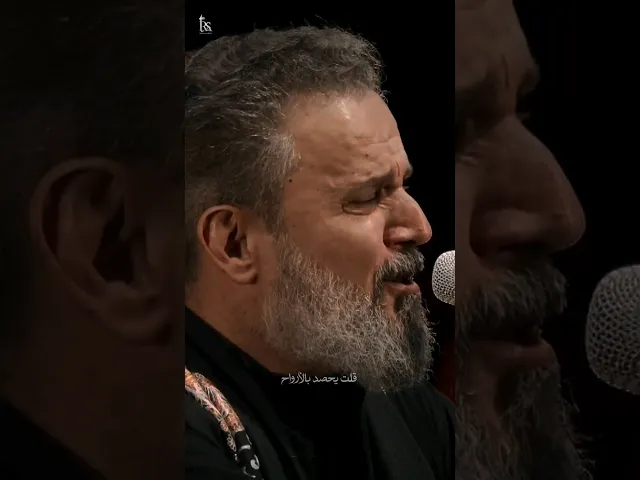 ⁣أجمل ستوريات باسم الكربلائي |تريد المشرعه / باسم الكربلائي #باسم_الكربلائي