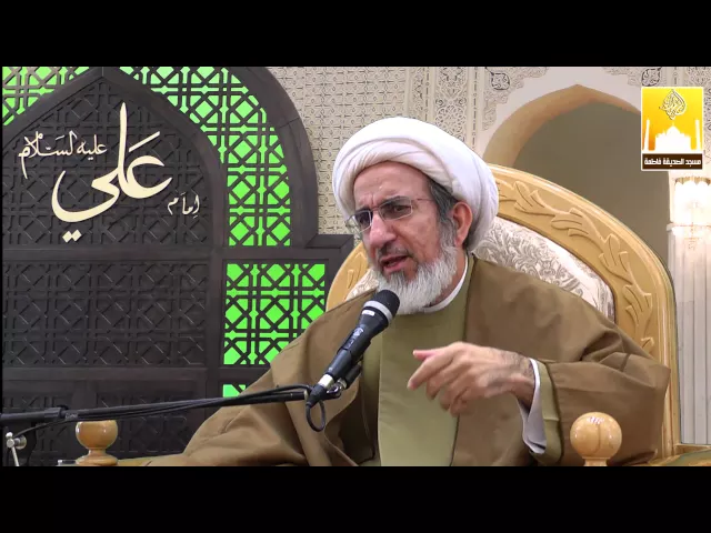 ⁣خطبة الجمعة - قواعد الحياة الزوجية السعيدة - جزء 8 - سماحة الشيخ حبيب الكاظمي