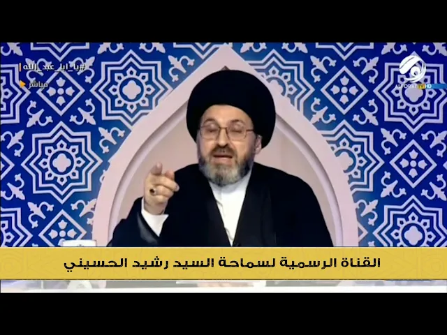 ماذا يجري في الناصرية ؟