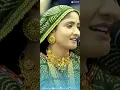 Download Lagu aapad ne padva mate kavatra karva pade geeta ben rabari #geetarabari#dayro #geetarabaribeststatus