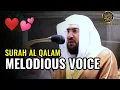 Download Lagu Surah Al Qalam -Bandar Baleela | Surah Qalam | The Pen |Quran recitation | Baleela | The holy dvd