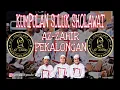 KUMPULAN SULUK SHOLAWAT PENYEJUK HATI AZ-ZAHIR | TRIO SUARA EMAS