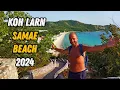 Download Lagu 🌍 Ко Лан лучший пляж Samae Beach 2024 🌍 Ко Лан пляж Самае