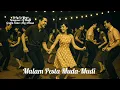 Download Lagu Malam Pesta Muda-Mudi - Lagu Rock \u0026 Roll 2025 | Lagu Terpopular 2025