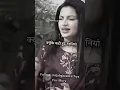 Download Lagu 🔥 किसी से कोई उम्मीद मत रखना 💯 | Motivational whatsApp status | whatsapp status | status