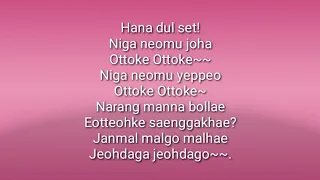 Ottoke Song Lyrics Tiktok 