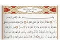 Download Lagu Surah Al Imran - Saad Al Ghamdi surah imran with Tajweed