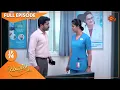 Download Lagu Kayal - Ep 74 | 21 Jan 2022 | Sun TV Serial | Tamil Serial