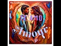 Te'Amo Mi Amor (feat. Heartistry)