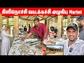 Download Lagu வன்னி அழகிய கிராமம் அன்பான மக்கள் | Kilinochchi Vaddakkachchi Market Tour 