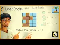 463 Island Perimeter Popular interview question Leetcode Competitive programming CityCoder