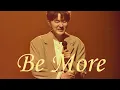 Download Lagu 250308 Be More | 조민규 단독 콘서트 ［MONO DRAMA 2025 : CITY BREEZE］