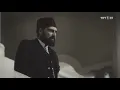 Where Are You Very Slowed - Otnicka