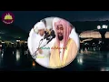 Download Lagu 111-Surah Al-Mas'ad