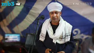 أترك الغرام لأهله يا مدعى Mb3 2019 الشيخ مصطفى جمال الاسيوطى 