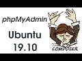 Install PhpMyAdmin on Ubuntu via composer