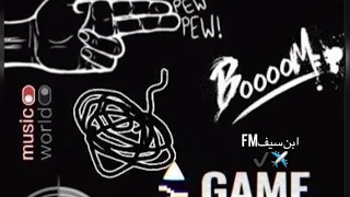 أرشيف عراقي حاولت بس مره افهمك انته تعويدي وحياتي مسرع تعديل مميز 