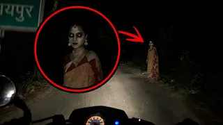 Asli Chudail Video | 5 भयानक Bhoot Video | 5 Ghost Videos Compilation 2026