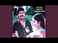 Download Lagu Manna Thottu Kumbidanum