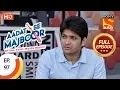 Download Lagu Aadat Se Majboor - Ep 97 - Full Episode - 14th February, 2018