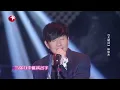 绝美嗓音好听炸了！林俊杰完美演唱《关键词》不愧是行走的CD！#极限挑战 #林俊杰