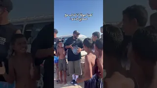 انا واد صايع وبغسل وشي بميه نار ابقي انا كداب     دندنها