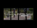 Download Lagu Tomorrow Will Be Better - Soju/Envy/Wave Sessions - Cover - English