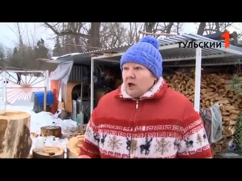 Мы не знаем, что это такое. Если бы мы знали, что это такое — переведено на английский HeyGen