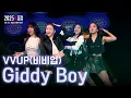 Download Lagu VVUP | Giddy Boy