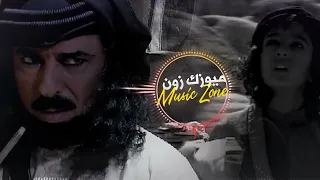 موسيقى راس غليص        أروع موسيقى مسلسل راس غليص    دندنها