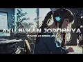 Lagu AKU BUKAN JODOHNYA - TRI SUAKA POP BALLAD COVER