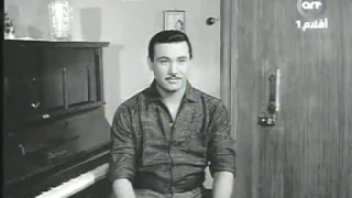 ابعد عن الحب    عادل مأمون   من فيلم   العزاب الثلاثة   دندنها