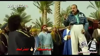 المبي اسامحك لا  دموعك دي دموع تمساح  رووووعه  الوصف حبايب   دندنها
