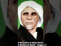 Download Lagu Suara Asli dari Waliyullah, Al Habib Sholeh Tanggul. SANGAT LANGKA, Amin kan doa ini, biar barokah.