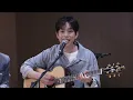 LUCY - 전체관람가 Live Clip (Unplugged Ver.)
