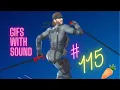 Gifs with Sound