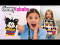 mom wants my disney labubus...