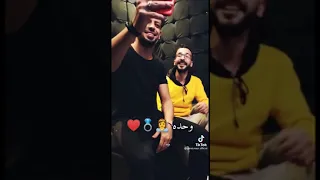 يا بخت اللي صاحي الليل دندنها