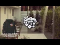 sagun - surface