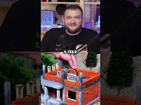 А че не работает? #Кузьма #Юлик #АнтонВласов