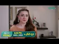 Download Lagu Do Kinaray Episode 31 Promo | Mon to Wed at 8:00PM | Momina Iqbal | Junaid Khan