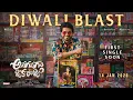 Lagu Anaganaga Oka Raju - DIWALI BLAST | FIRST SONG SOON | Naveen Polishetty, Meenakshi | Maari