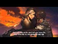 Download Lagu 가장 날 것의 칸예 순정 | Kanye West - Bound 2 [가사 해석]